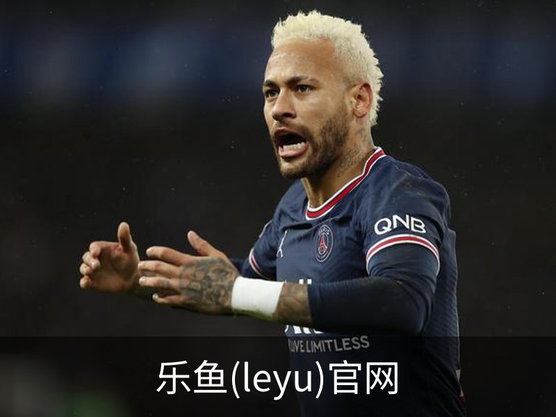 关于乐鱼(leyu)官网